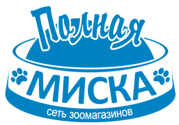 магазин зоотоваров Полная МИСКА магазин зоотоваров Полная МИСКА